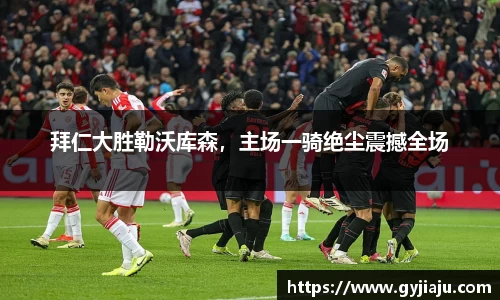 球速体育平台登录入口