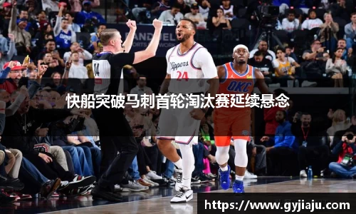 球速体育welcome