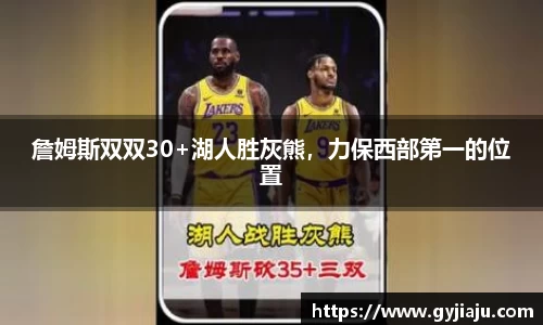 球速体育welcome