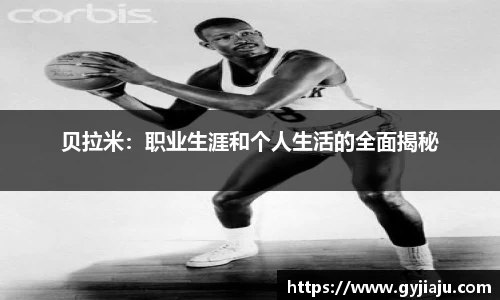球速体育welcome