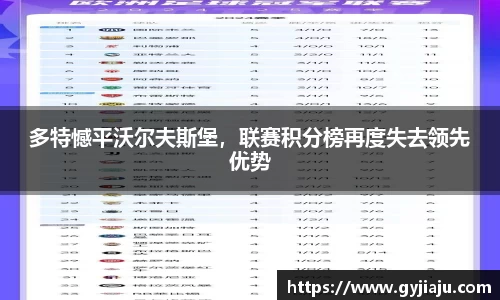 球速体育官方