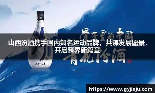 球速体育welcome