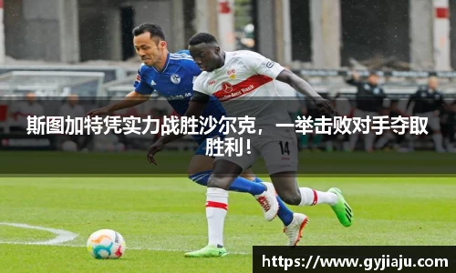 球速体育welcome