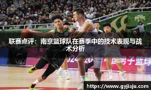 球速体育官方