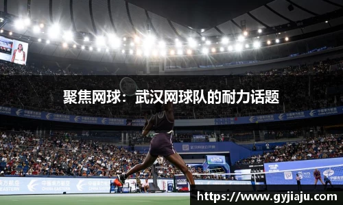 球速体育平台登录入口