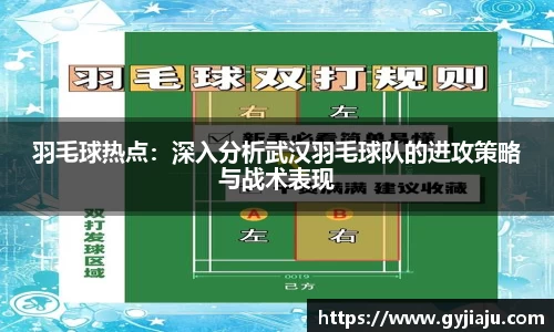 球速体育welcome