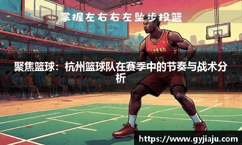 球速体育官方