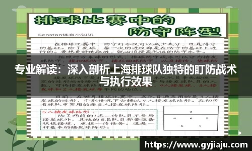 球速体育平台登录入口