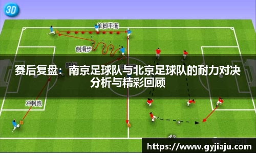 球速体育
