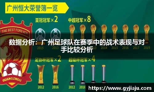 球速体育官方