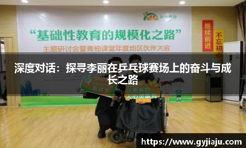 球速体育官方