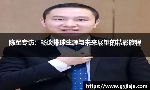 球速体育官方