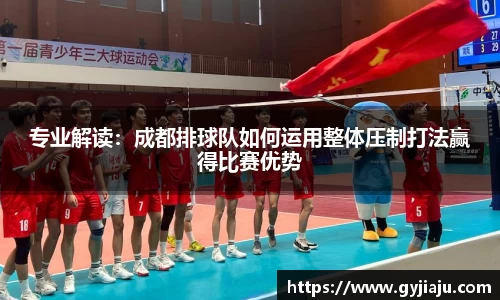 球速体育官方