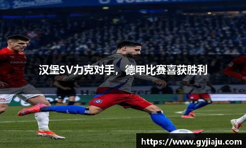 球速体育welcome