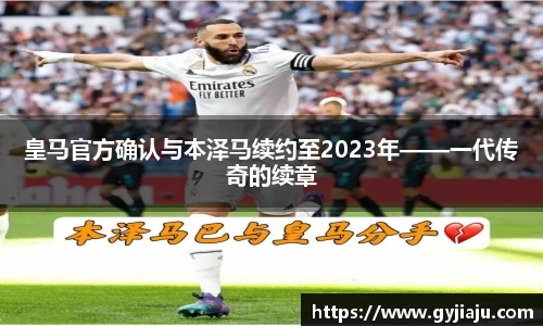 球速体育welcome
