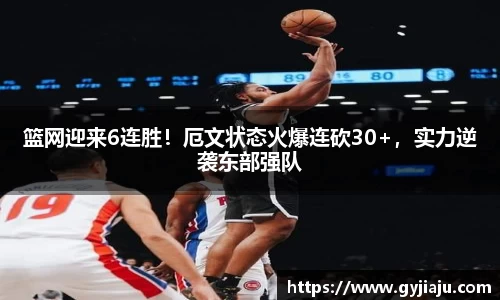 球速体育welcome