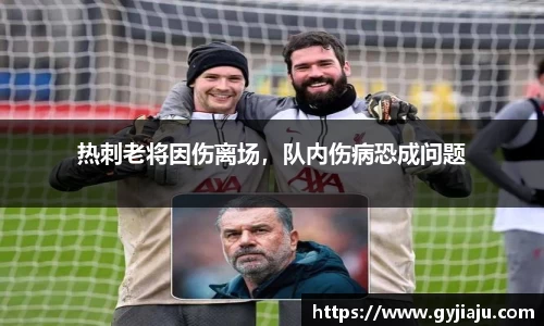 球速体育平台登录入口