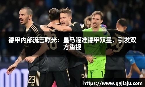 球速体育官方