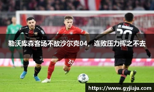 球速体育平台登录入口