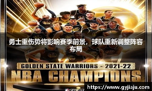 球速体育平台登录入口