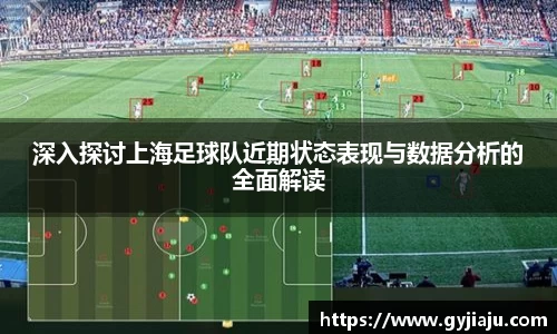球速体育平台登录入口