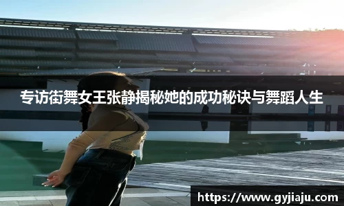球速体育welcome