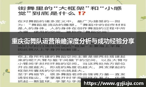 球速体育平台登录入口