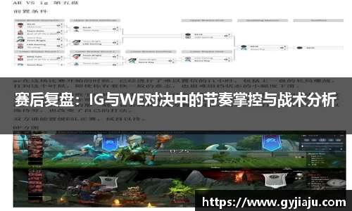 球速体育平台登录入口