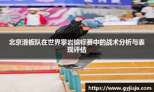 球速体育平台登录入口