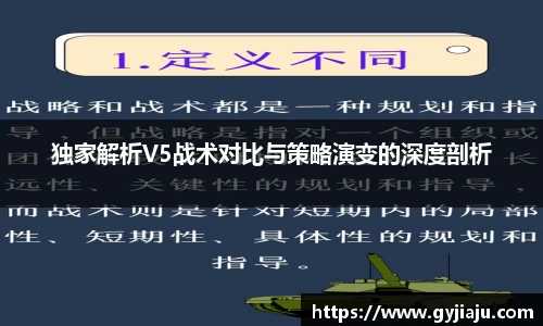 球速体育官方