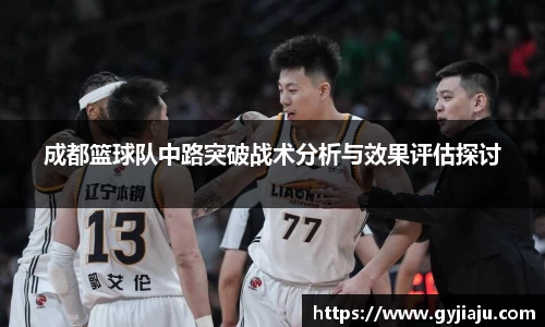 球速体育平台登录入口