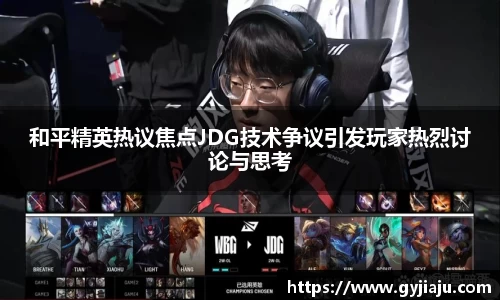 球速体育welcome