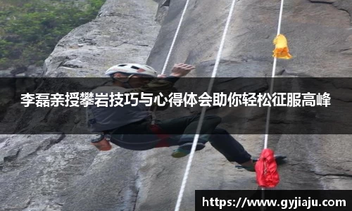 球速体育官方