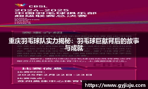 球速体育welcome