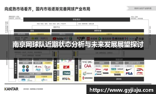 球速体育平台登录入口