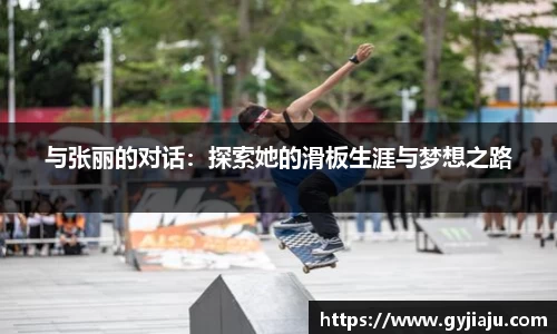 球速体育官方