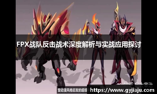 球速体育平台登录入口