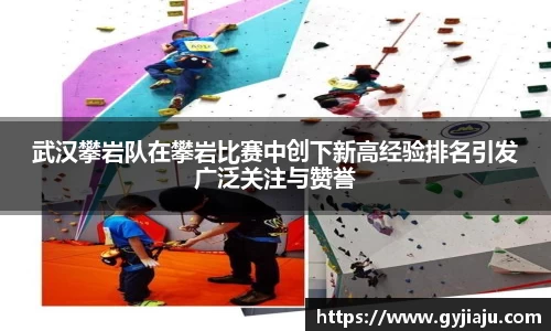 球速体育官方