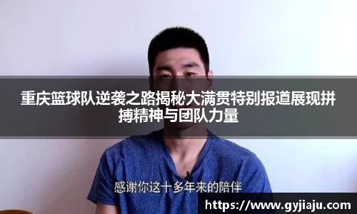 球速体育welcome