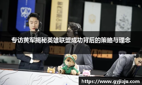 球速体育官方