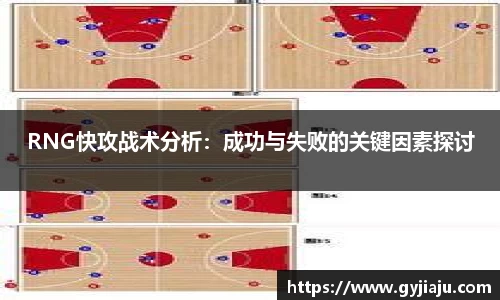 球速体育welcome