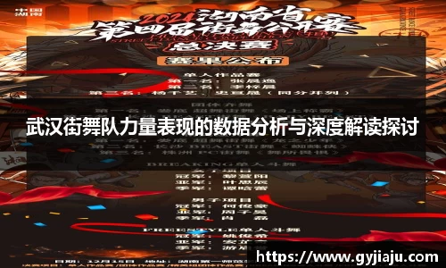 球速体育welcome