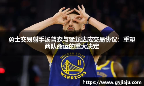 球速体育welcome