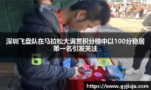 球速体育welcome