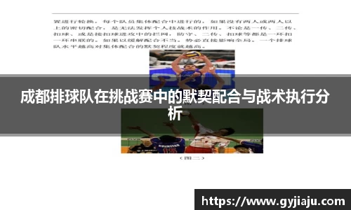 球速体育welcome