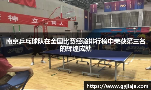球速体育welcome