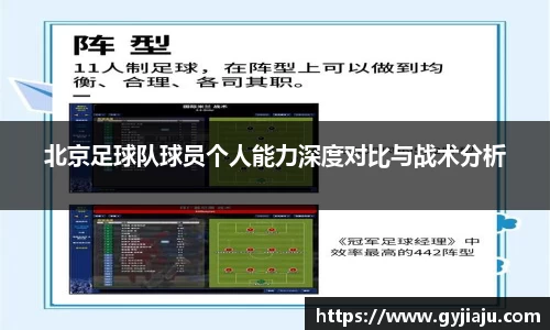 球速体育welcome