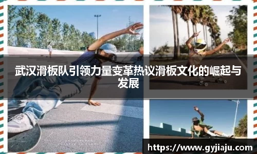 球速体育官方