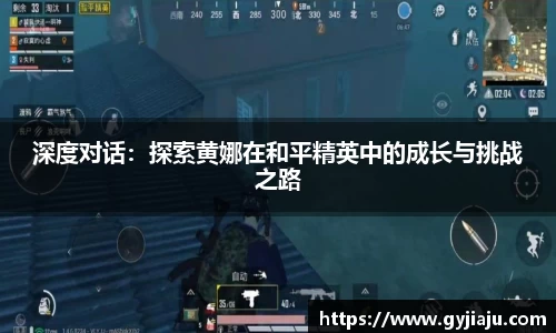 球速体育官方