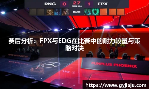 球速体育